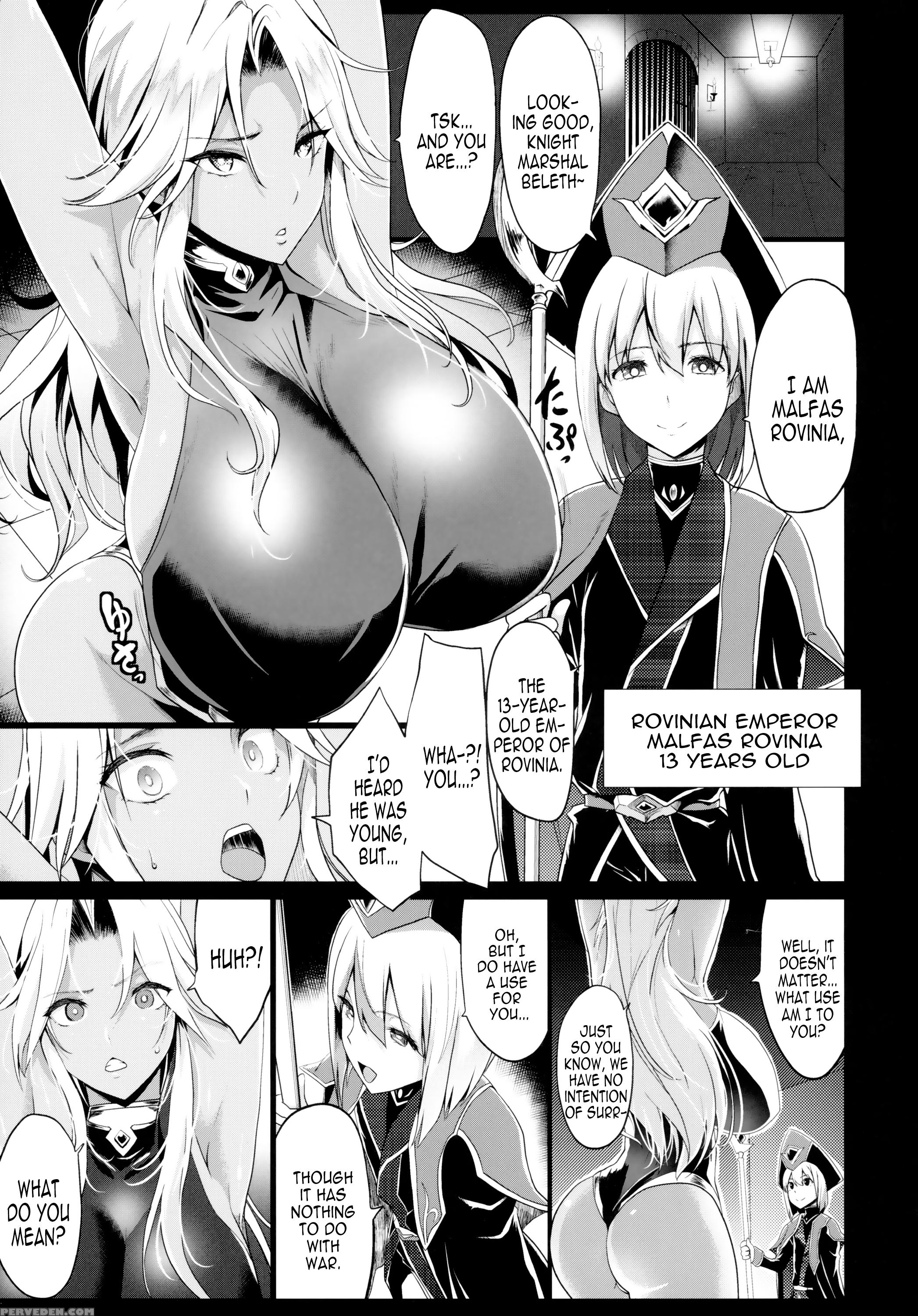 (c89) [gate Of Xiii (kloah)] Shota Koutei Kyoudai Ni Torawareta Bakunyuu Onna Kishi [english] [pundeiu+svines85] Chapter 1000 Page 4